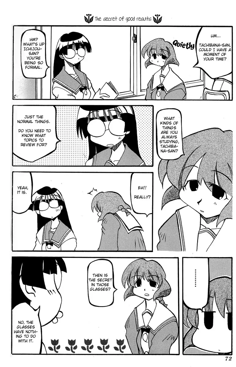 Pani Poni Chapter 9 5